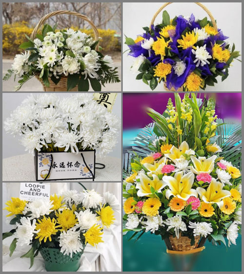 西藏那曲尼玛县协德乡白事提篮配送